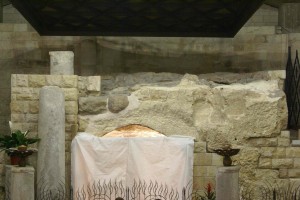 Cave Maria