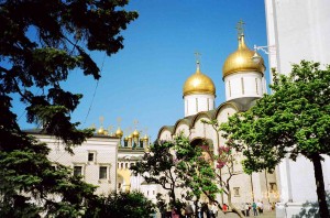 Rusland